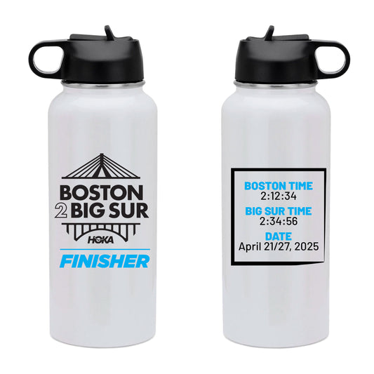 B2BS 2025 Finisher Water Bottle -White 32 OZ